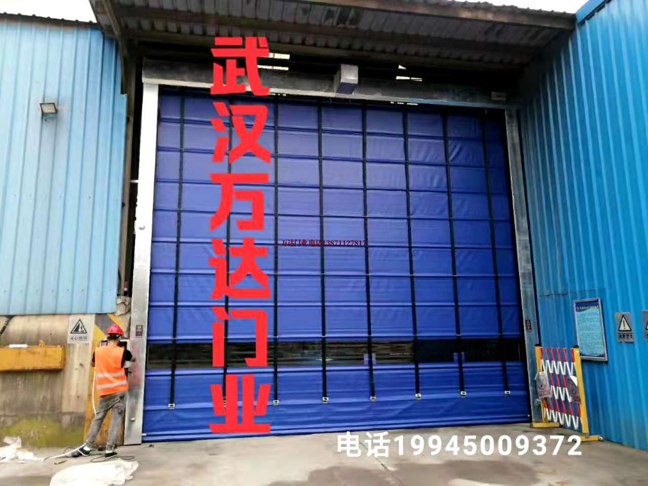 静宁快速卷帘门