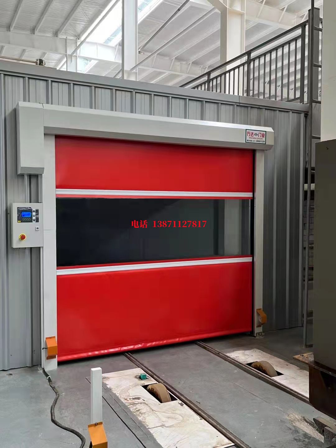 静宁焊接工作站安全门