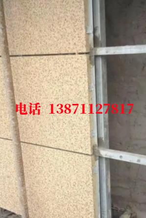 静宁外墙ET板