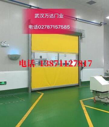 静宁不锈钢感应式快速卷帘门【垃圾站、防腐、自动】